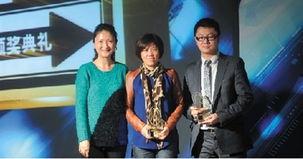 最佳老公颁奖词,诠释爱与责任的典范