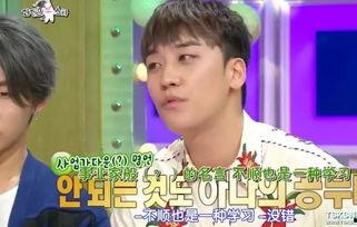 韩憨憨娱乐圈爆料事件是真的吗,韩憨憨真相揭秘